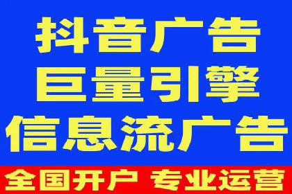 百度推广运营策略解析及成功案例分享