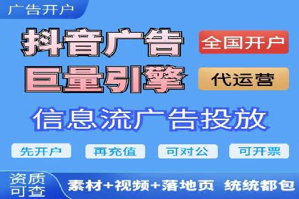 百度SEO优化公司成功案例分享：一家中小企业的网络推广之路
