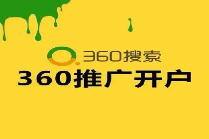 抖音信息流广告投放策略：数据驱动的决策