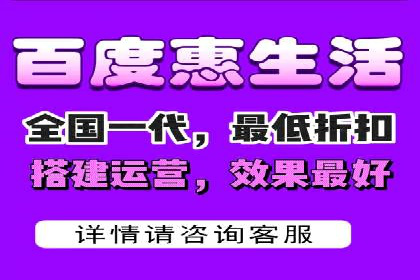 百度推广多少钱才划算？看这些企业如何操作